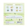 Sun-Star Stationery Goods with Stationery - Stamped Stickers - Tea Color S8821879