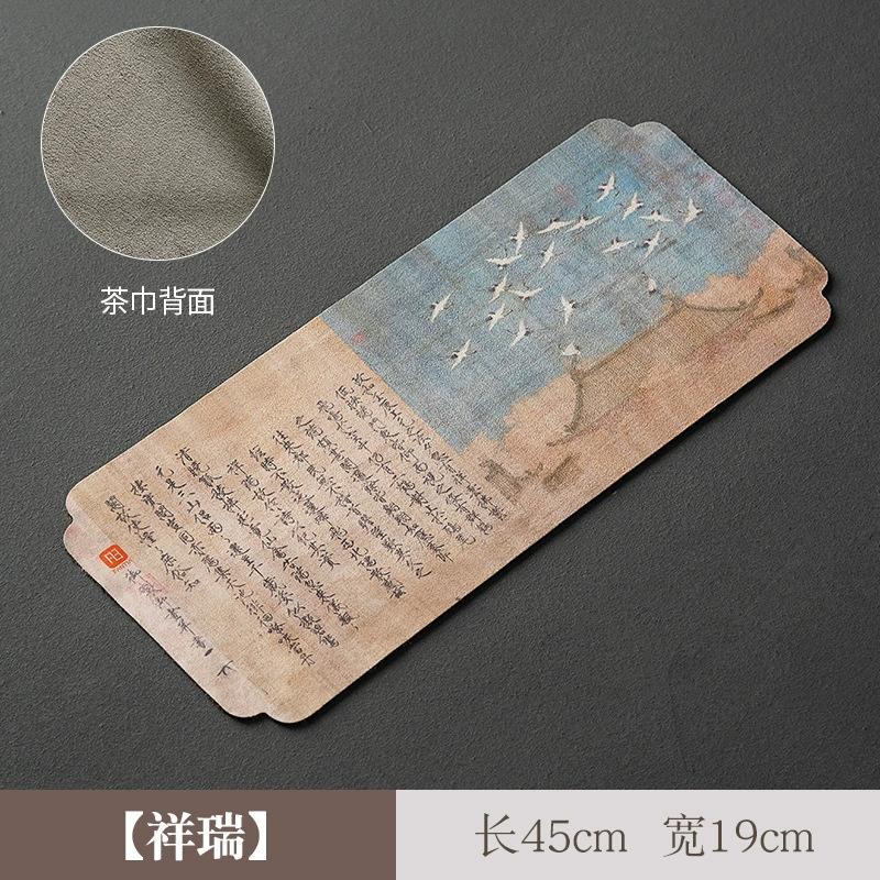 Chinese Style Chinese Tea Towel Tablecloth Mat Ancient Painting Waterproof Absorbent Table Tea Cloth Tea Set Accessories New