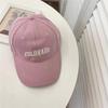 Big face suitable hat trendy brand baseball cap men's wide brim soft top cap women's autumn and winter