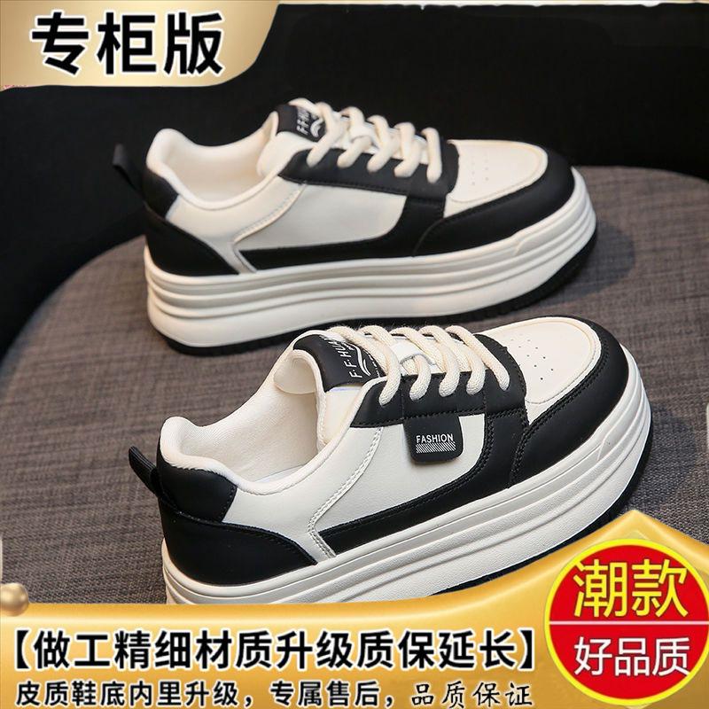 

Женские универсальные белые туфли из мягкой кожи с дышащей толстой подошвой, новые спортивные легкие повседневные черно-белые туфли-панды для осени 2024 года 40 чёрный