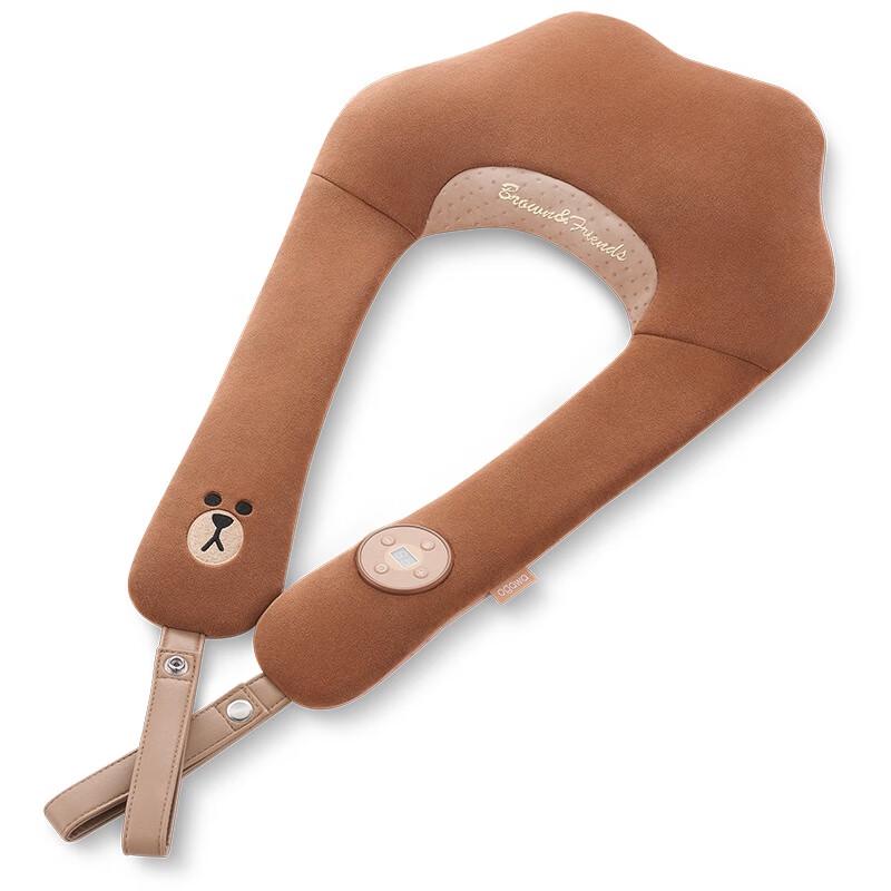 

Ogawa Heating Massage Shawl