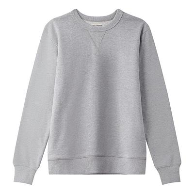 Pullover Gestrickt Rundhals Trend Hellgrau Joker Männlich Koreanische Version von Japanischer Schlichtheit