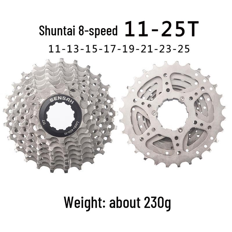 Lishi 8-Speed 11-25T Bike Cassette 8-Speed 11-25T