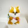 Corgi Cartoon Creative Dog Plush Toy Bag Keychain Pendant Decoration Gift Small
