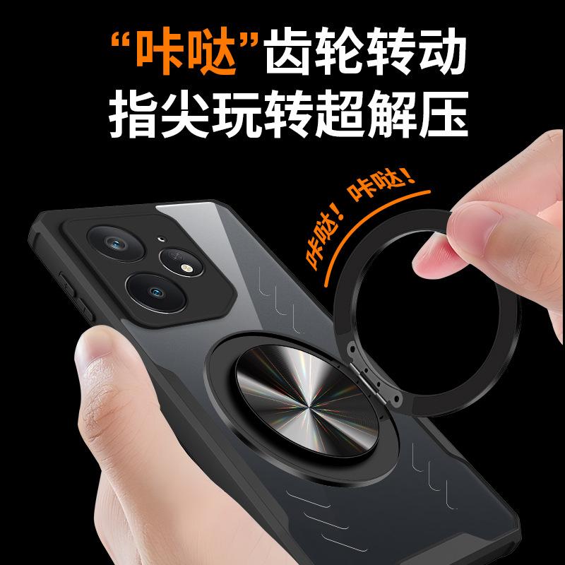 Applicable To Realme NEO7Turbo Heat Dissipation Bracket, Mobile Phone Case, Realme NEO7 Anti-drop NEO6 Protective Case