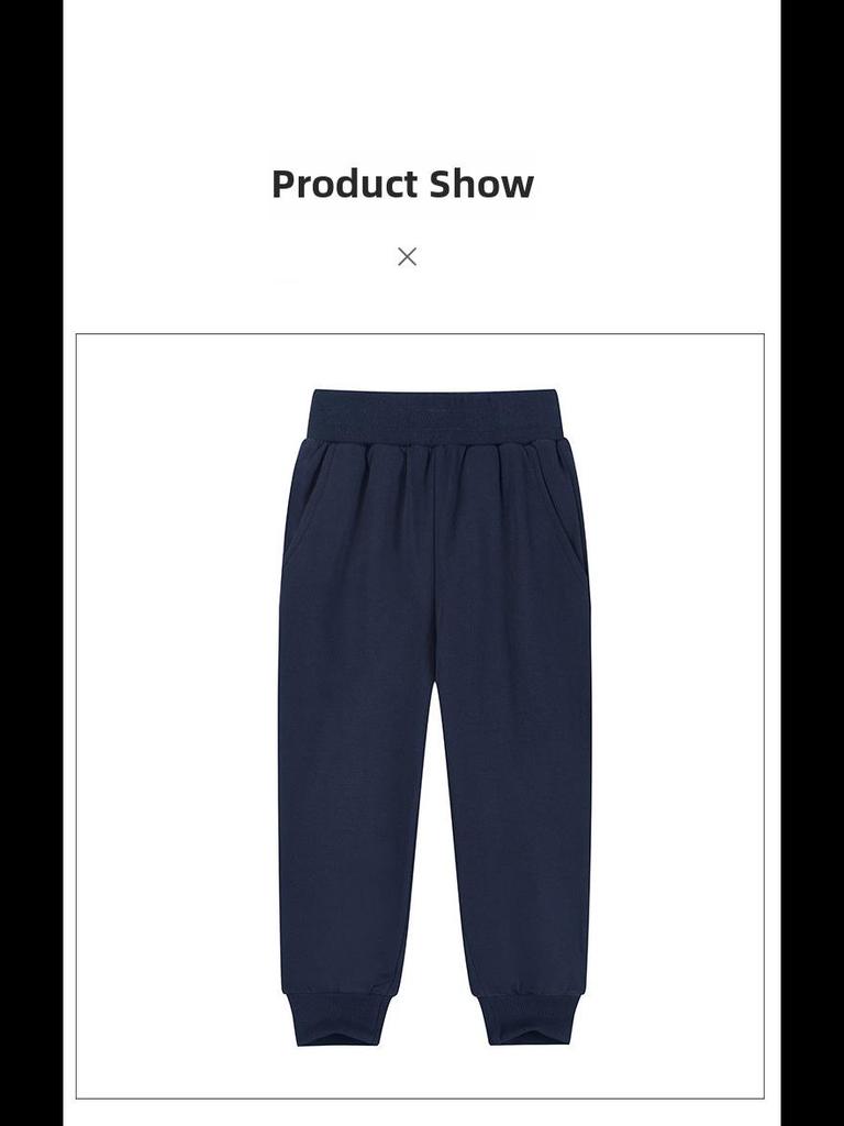 Tmavě modré školní sportovní kalhoty z čisté bavlny pro žáky prvního stupně - chlapci a dívky, volný střih, letní kalhoty.