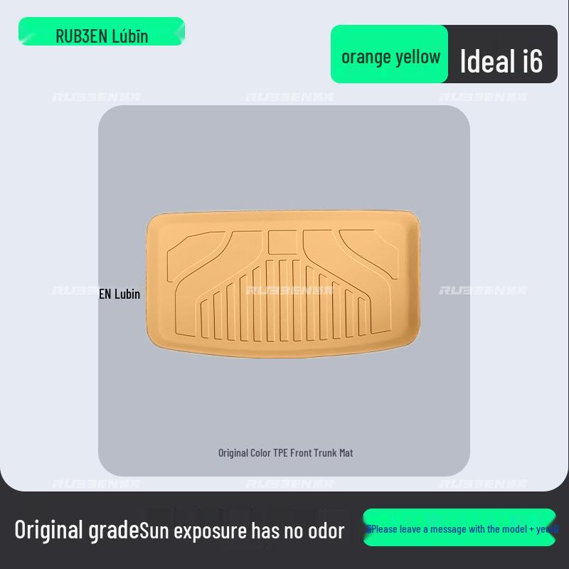 Ideal i6/i8 TPE Trunk Mat: Semi-enclosed, Non-slip, Wear-resistant Car Accessory