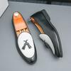Men's Loafers Large Size New Casual Leather Shoes Fashionable Men's Foot-set Fringed Shoes Small Leather Shoes