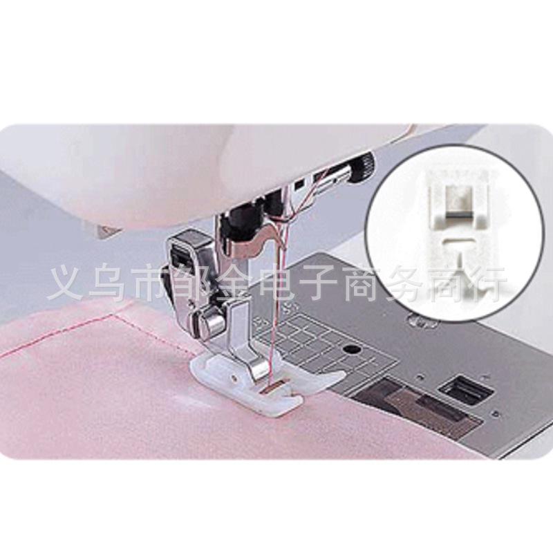 Adjustable Multi-Functional Sewing Machine Presser Foot Set with Fabric Strip, Imitation Synchronous, and Overlocking Features