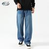 Four Seasons Men'S Wear | American Retro Cowboy Pants, Street Trendy Brand Straight Leg Pants, High Grade And Handsome Jeans