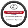 Lexus Steering Wheel Cover: ES/ES300/RX300h/NX200 LX All-Season Grip