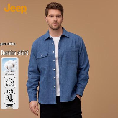 Men's Loose Fit Denim Work Shirt