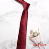 Men'S Polyester Yarn-Dyed Casual Tie, Wedding Groom'S Formal Tie 7.5Cm Tie Men'S