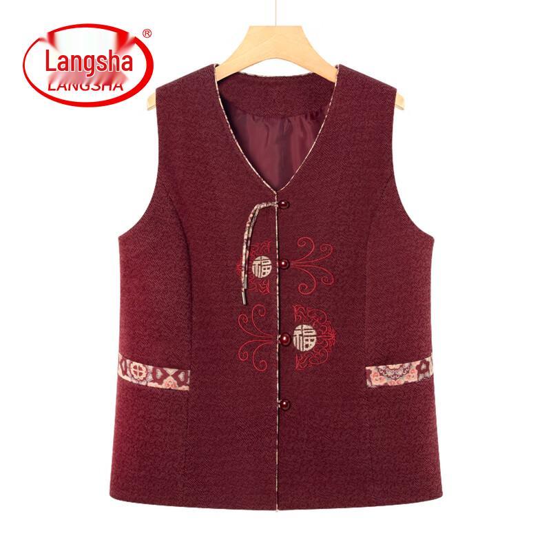 Langsha Women's Chinese Style V-Neck Button-Up Quilted Vest