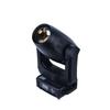 ITC ZD-H01154 Moving Head Light (CN version)