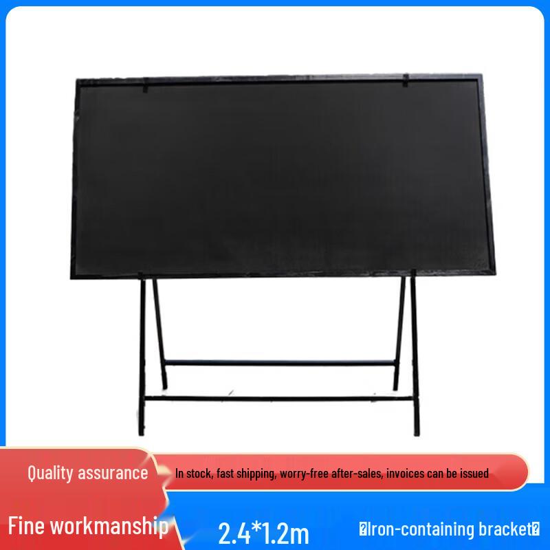 Bokaihui Large Wooden Teaching Blackboard