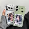 Kitten Card Holder for Apple iPhone 17 Pro Max, 16, 15, 14, 13, 12, 11 - Soft Case Attachment