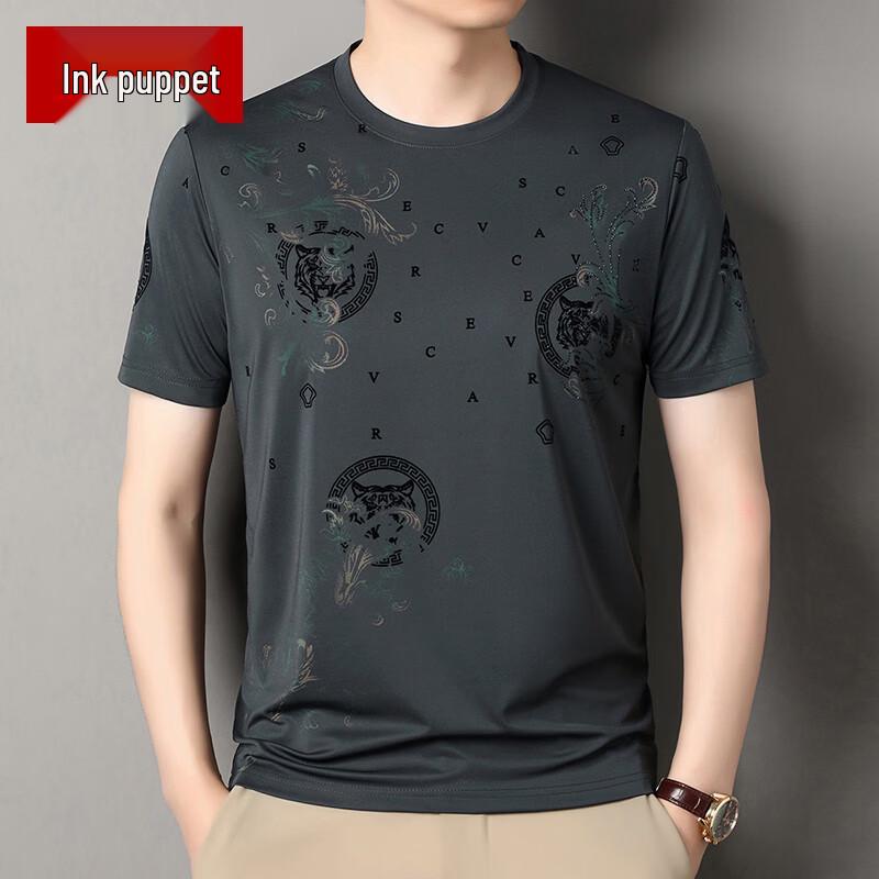 

Men s Ice Silk Floral Short-Sleeve T-Shirt XXXL