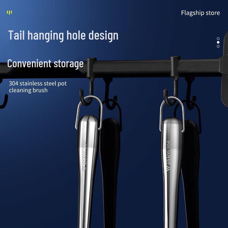 Wutuo 304 Stainless Steel Pot Scrubber Brush