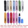 10 farben Tragbare Mini Leere Nachfüllbare Parfüm Zerstäuber Flasche Reise Duft Pumpe PortableSpray Fall
