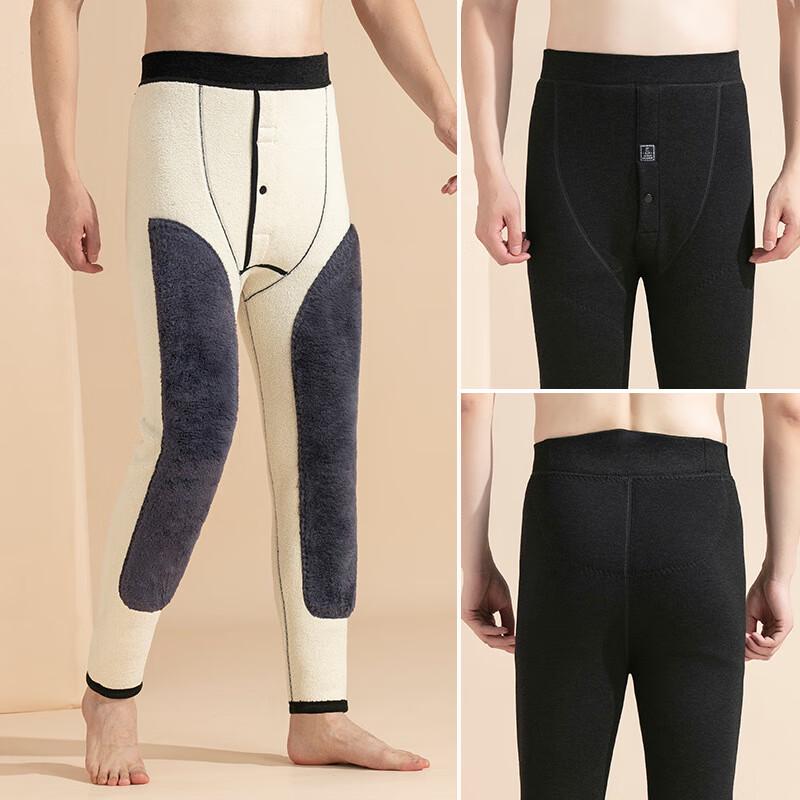 Men's Fleece-Lined Thermal Pants with Knee Protection