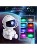 Astronaut Starry Sky Projector Adult Night Light Star Projector LED Astronaut Lamp Galaxy Projector for Bedroom Playroom