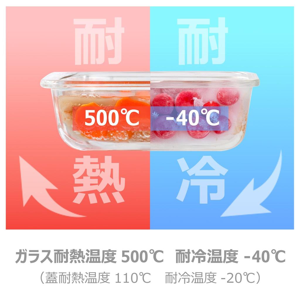 Conjunto de Armazenamento de Vidro AILTEC com Recipientes Retangulares Resistentes ao Calor, 6, Vidro, Hermético, Tupperware, Seguro para Micro-ondas, Empilhável, Tampas, Livre de BPA,