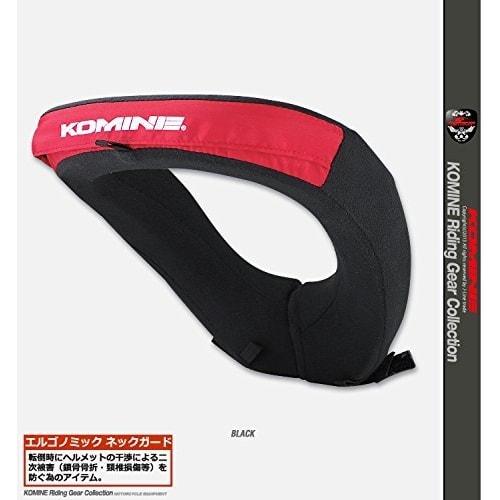 Komine Ergonomic Neck Guard for Motorcycles Black Free SK-806 1061 Protector