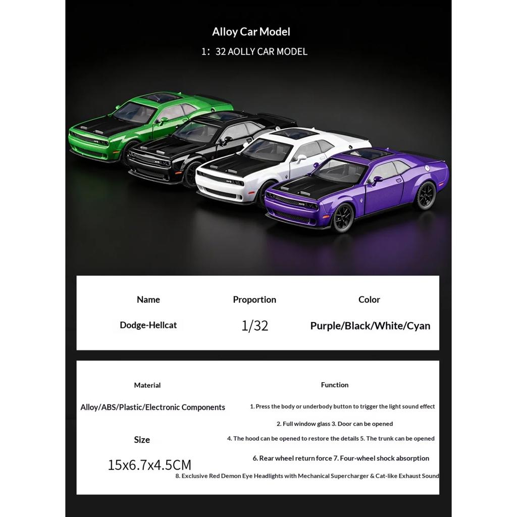 1/32 Dodge Challenger SRT Car Model Alloy Die-cast Simulation Hellcat Muscle Sports Car Model Boy Toy Car Holiday Birthday Gift