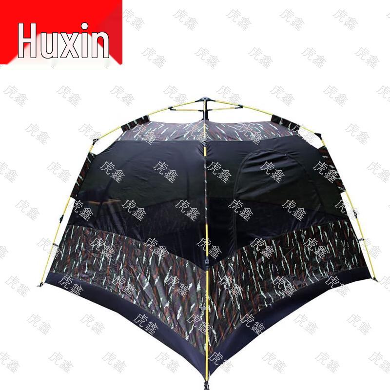 Huxin Outdoor & Tactical Field Gear