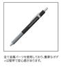 Quitera Double Knock Mechanical Pencil Black KS-02 0.5