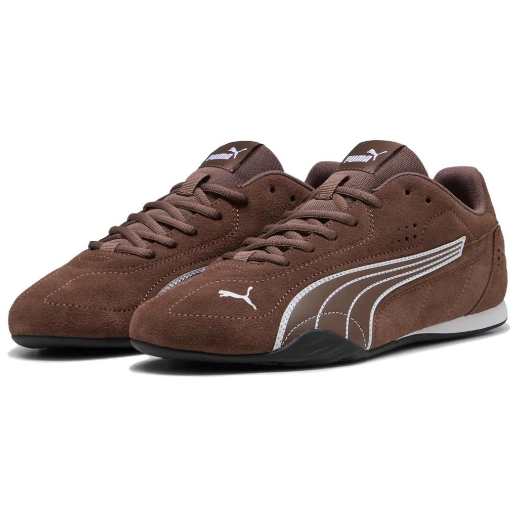 Puma Catch Sd Comfortable Durable Low Top Casual Shoes Unisex Casual Shoes Brown 402681-05
