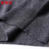 Hengyuanxiang Men's 100% Wool Half-High Collar Sweater