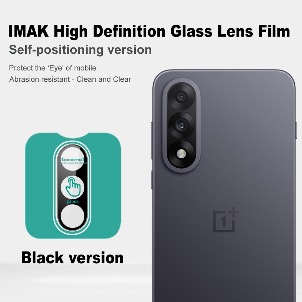 For OnePlus Ace5 Ultra 5G Glass IMAK High Definition Glass Lens Film Black Version