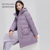 Snow Flying Women's Hooded Mid-Length Down Jacket
