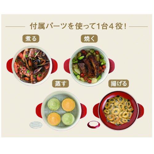BRUNO Electric Grill Pot BOE029 (Red)