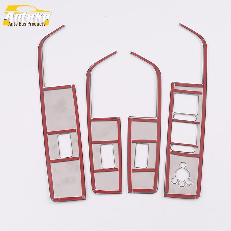Dongfeng Fengguang 19 IX5 Window Lift Decorative Frame