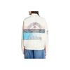 adidas Archive Summersport Oversized Sweatshirt For Women Cream White JW0148