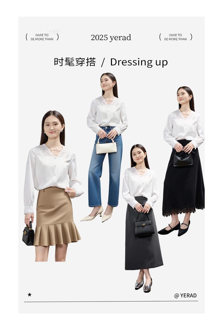 French style lace patchwork V-neck long sleeved shirt for women commuting