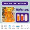 Fluid Bear White Embryo Craft DIY Material Kits Colouring Dolls Boys and Girls Toys  Acrylic Paints Set Craft Paint