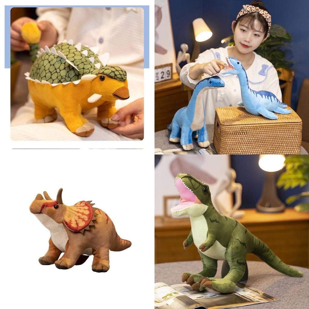 Weiche und kuschelige Dinosaurier-Plüschtiere – ein tolles Geschenk für Kinder