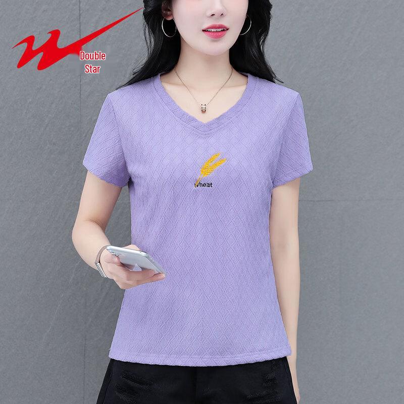 Shuangxing Women s Summer V-Neck Slim Fit T-Shirt 2XL фиолетовый
