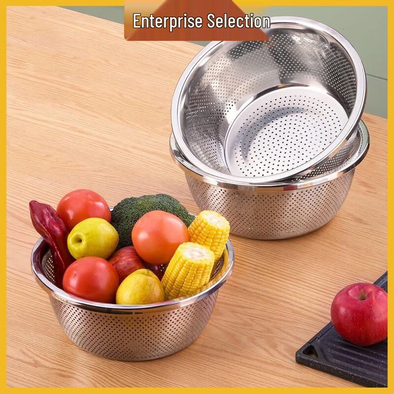 Chahua Zhenxiang 26cm Stainless Steel Drain Basin