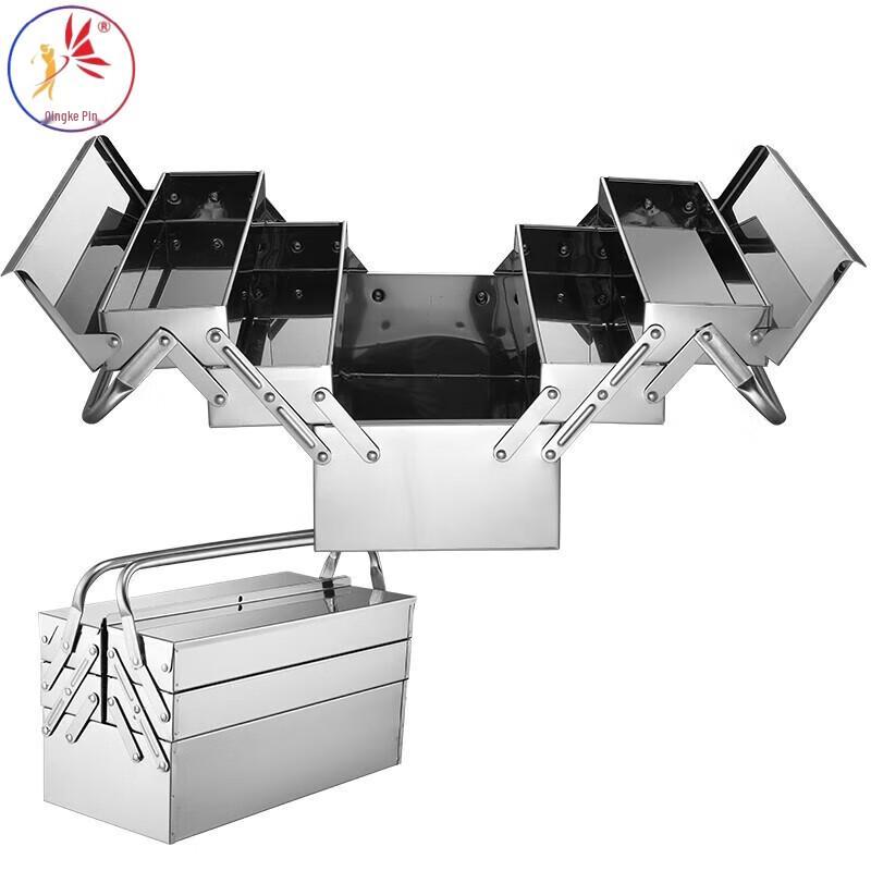 Locke Butterfly Stainless Steel Folding Toolbox