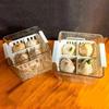 4 Grids Hydroponics Nursery Pots Planter Containers Corm Plant Growing Pots  Balcony Planting