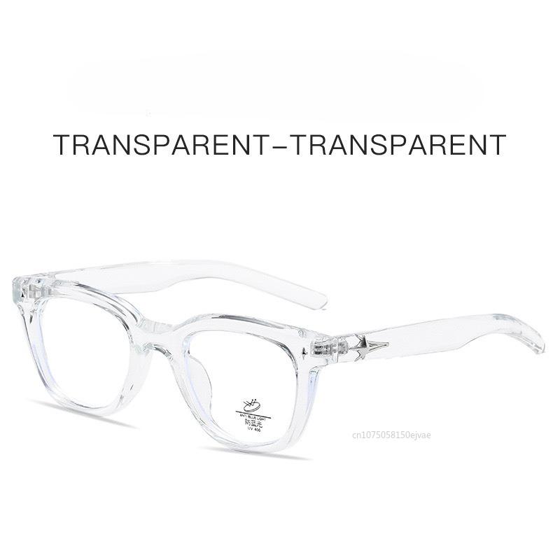 Campus Style Women Glasses Korean Style Anti Blue Light Woman Eyeglasses New Fashion High Quality Square Shape Men'S Glasses