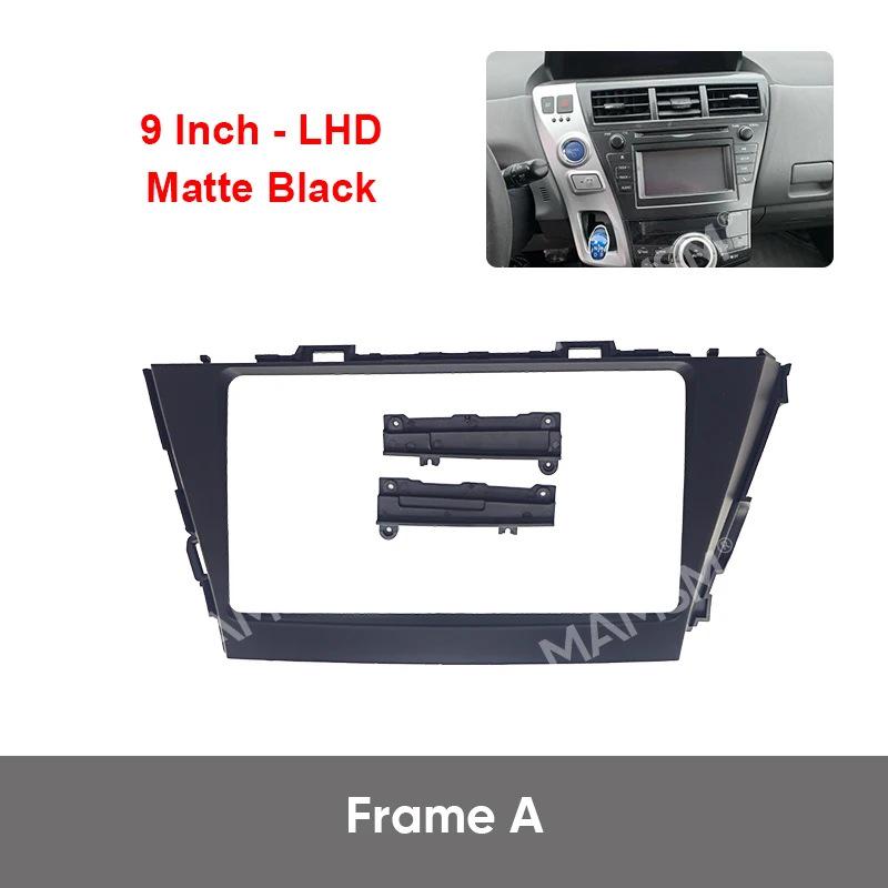 2013 Toyota Prius+ 9" Android Navigation Console Frame Kit