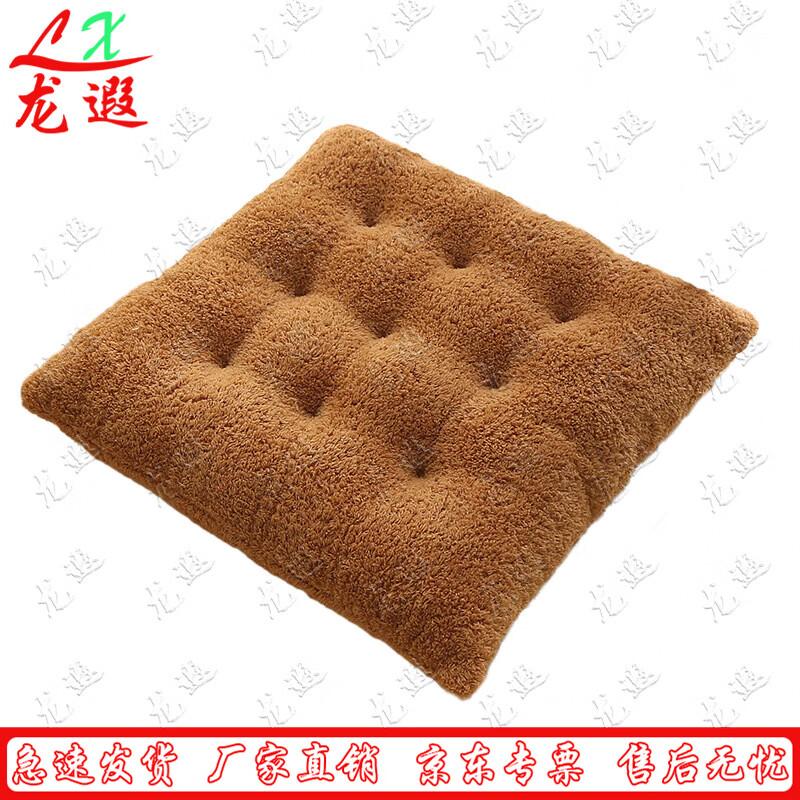 Longxia Thickened Plush Chair Cushion