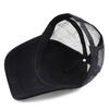 Unisex Cap Casual Plain Mesh Cap Adjustable Snapback Hats For Women Men Hip Hop Trucker Cap Streetwear Dad Hat