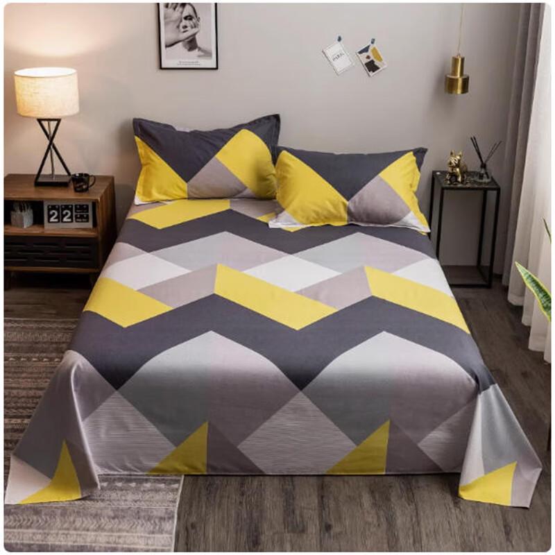 Jianshangjia Simple Brushed Bed Sheet Set